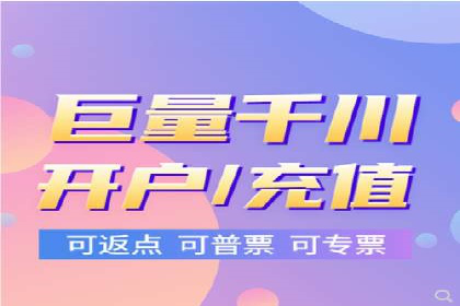搜索引擎营销（SEM）在B2B企业中的应用案例